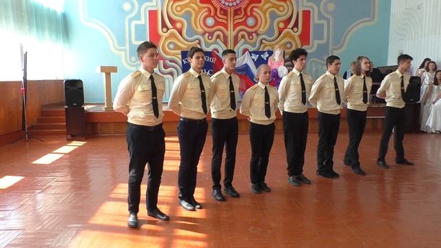 Крымский вальс 2019 все команды смотреть онлайн