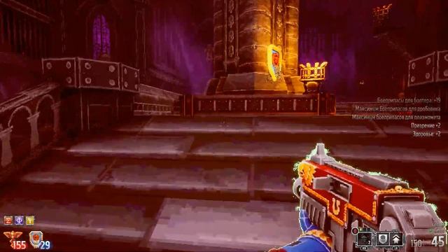 Самый мясной шутер в стиле Дум | Обзор Warhammer 40k Boltgun смотреть онлайн