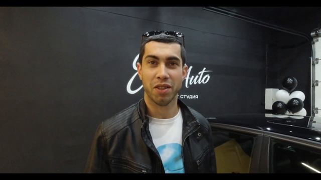 Cardan (Открытие ТОПового детейлинг центра Estetic Auto) смотреть онлайн