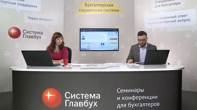 Перенос вычета на будущие периоды смотреть онлайн