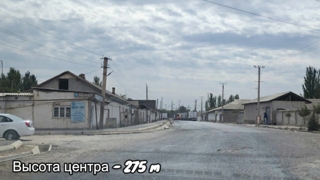 Крупнейшие города Ташкентской обл + Ташкент / Toshkent Viloyatining Eng Yirik Shaharlari + Toshkent