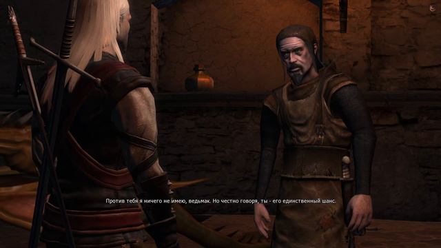 Прохождение The Witcher:Побочные эффекты-часть 1:Долг платежом красен смотреть онлайн