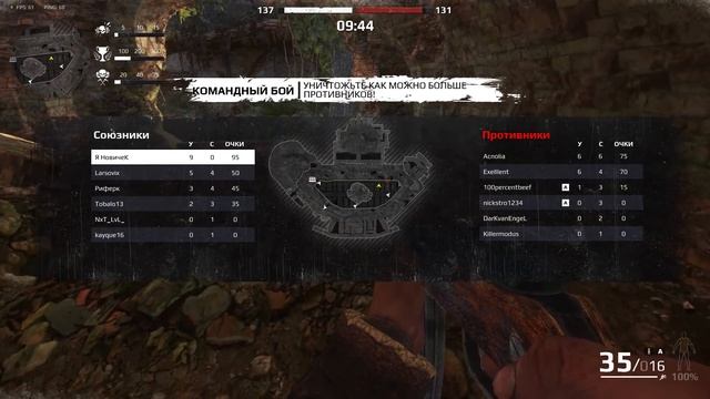 Survarium: Обучение ч.1 - Первый бой смотреть онлайн