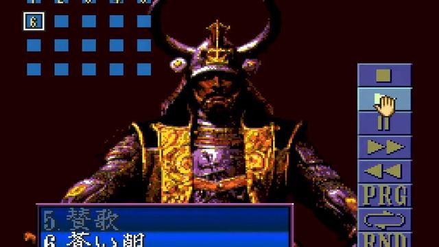 【PCE Song】信長の野望・全国版 (Nobunaga's Ambition: Zenkokuban) ~♪ 蒼い朝 (Aoi Asa) смотреть онлайн