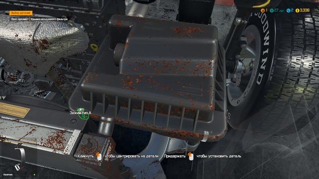 Car Mechanic Simulator 2018 - ПЕРВЫЕ КЛИЕНТЫ смотреть онлайн
