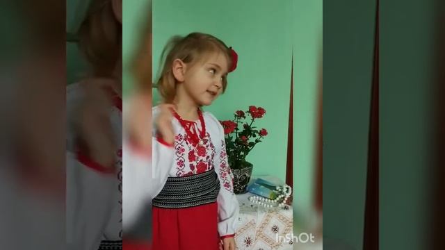 Т. Шевченко уривок з поеми "Сон" читає Тетяна Руда смотреть онлайн