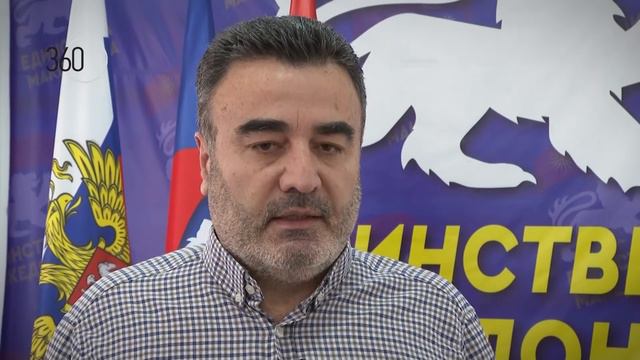 Судир во врвот на проруската „Единствена Македонија“ - Бачев и Влахов-Мицов со меѓусебни обвинувања смотреть онлайн