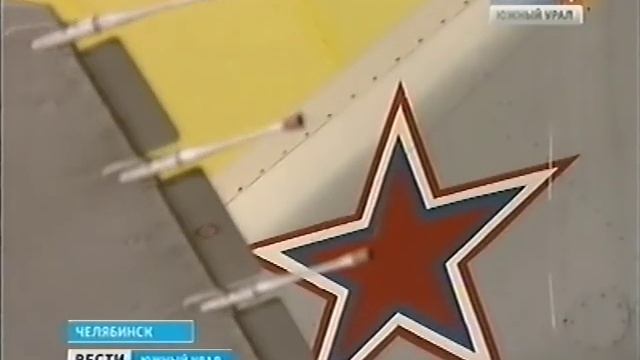 Челябинск Аэропорт ''Шагол'' Модернизация бомбордировщика СУ-24М Февраль 2013 смотреть онлайн