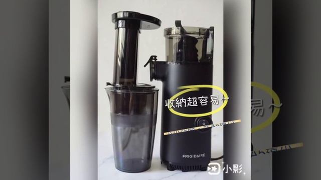 開箱影片丨Frigidaire慢磨蔬果原汁機（FKJ-S1301L） смотреть онлайн