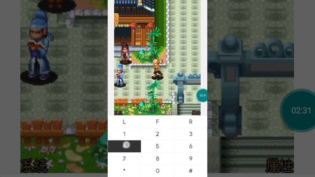 【JAVA GAMES】 剑舞 - J2me Loader смотреть онлайн