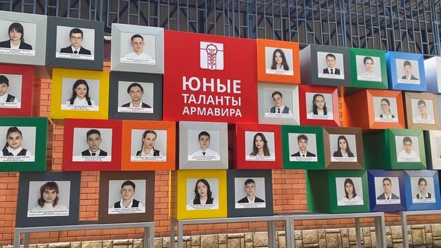 1 июня 2023 - Международный день защиты детей смотреть онлайн