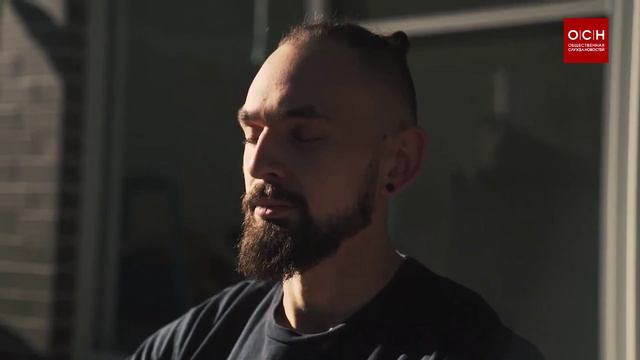 Как правильно расслабиться после трудового дня смотреть онлайн