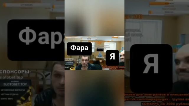 передняя фара ваз 2114.быстрый ремонт фары ваз 2114.Мопс дядя пёс. смотреть онлайн