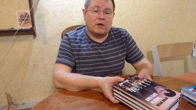 Дебютные книги для шахматистов: 1 разряд, кмс, мастер спорта | Советы гроссмейстера смотреть онлайн