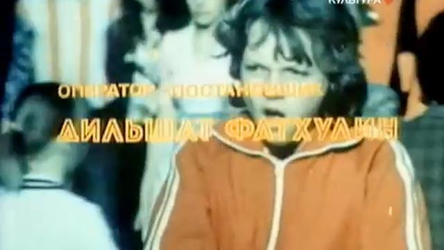 Isaac Shwartz - "Mr. McKinley's Escape" groove (1975) смотреть онлайн