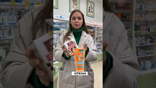 ТОП 6 СРЕДСТВ ДЛЯ ПОХУДЕНИЯ смотреть онлайн