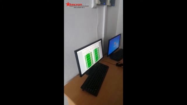 Проверка диспетчеризации смотреть онлайн