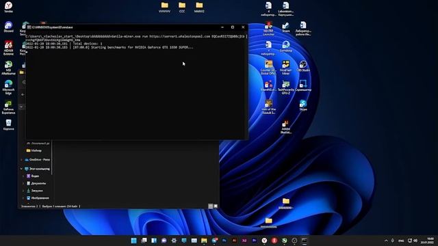 Майнинг монеты Ton на Windows на пк/настройка смотреть онлайн