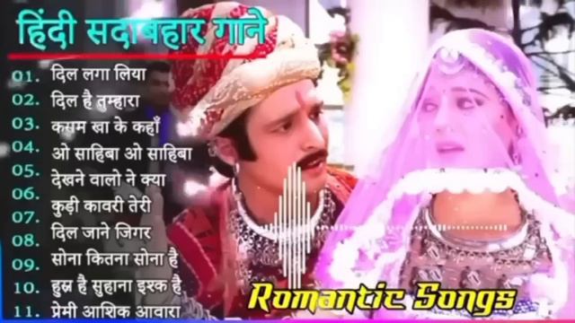 90’S Love Hindi Songs💕💕90’S Hit Songs 💘 Udit Narayan, Alka Yagnik, Kumar Sanu, Lata Mangeshkar смотреть онлайн