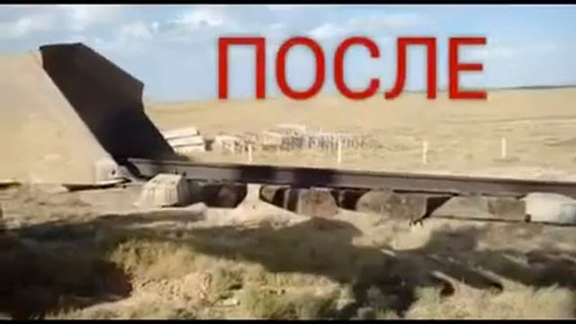 0618 2016 07 21 Разборка рельсо шпальной решетки смотреть онлайн