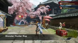 Monster Hunter Rise для Nintendo Switch: первый взгляд