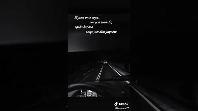 19 ноября 2023 г. смотреть онлайн
