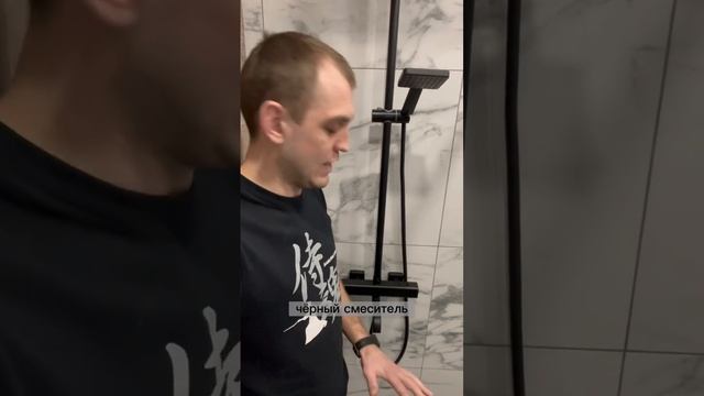 Черный смеситель в ванной Не покупай пока не посмотришь это видео! смотреть онлайн