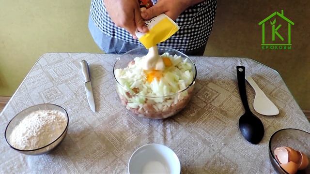 Готовка на Открытом Огне