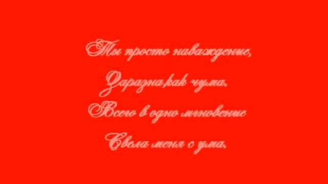 День святого Валентина смотреть онлайн