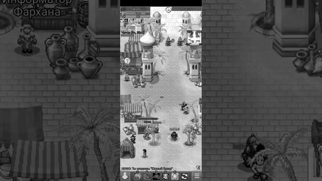 храм-лайт соло заклинателем - Warspear Online - Staya