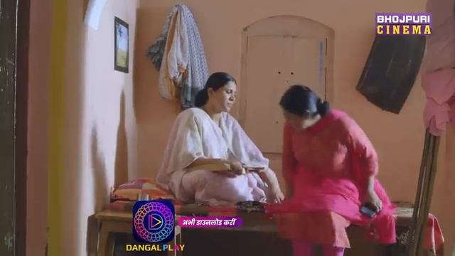 गौरव झा के दोनों हाथों में लड्डू' | Jabariya Phere | #manibhattacharya |Bhojpuri #Movie Scene 2023 смотреть онлайн