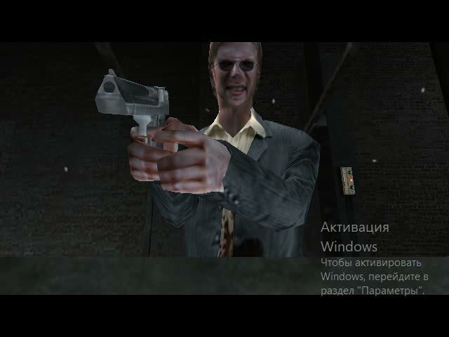 Прохождение Max Payne Полицейская Жестокость #8