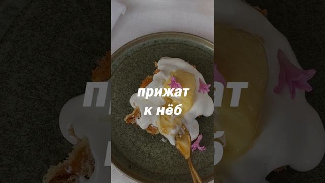 А в каком возрасте вы поняли? смотреть онлайн