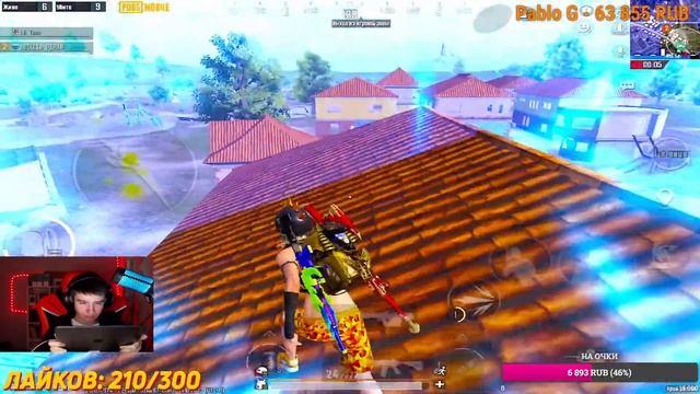 СЕГОДНЯ ИТОГИ РОЗЫГРЫША ПРОКАЧКИ АККАУНТА ? ИГРАЕМ ВСЕ КАТКИ НА ТОП 1 ? PUBG Mobile STREAM на iPad смотреть онлайн