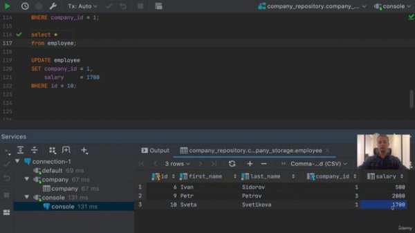 SQL 15. Обновление строк - UPDATE