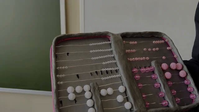 Счёты по-древнерусски от Фантастических Дробей смотреть онлайн