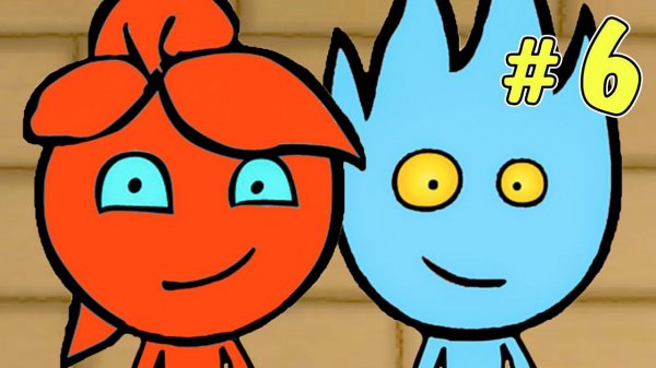 ОГОНЬ и ВОДА. Приключения в светлом храме #2. Развлекательное видео для детей на Игрули TV