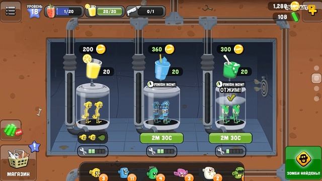 ОТКРЫЛИ ПЛЯЖ ! НОВЫЕ АРБУЗНЫЕ ЗОМБИ ! ◉ Zombie Catchers #9 смотреть онлайн