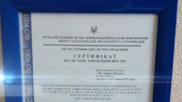 Видео-отчёт о жизни больницы за 2016 год. смотреть онлайн