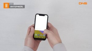 Распаковка смартфона INOI 5X Lite / Unboxing INOI 5X Lite