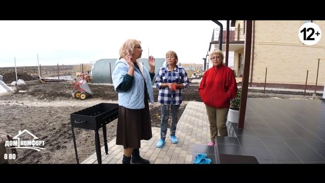 Новый отзыв о жизни в Гостагаевской.mp4