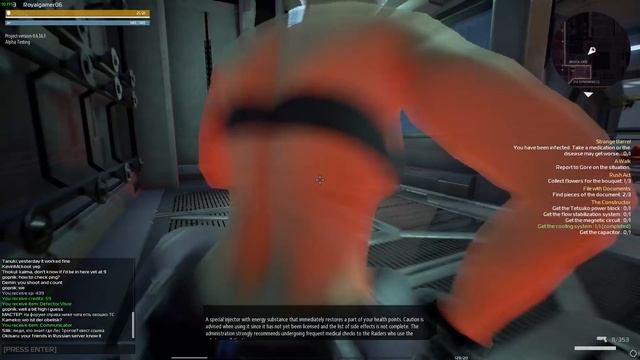 Project Genom - Gameplay [HD] смотреть онлайн