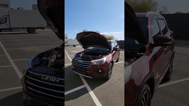 обзор Lifan X70 2018 года смотреть онлайн