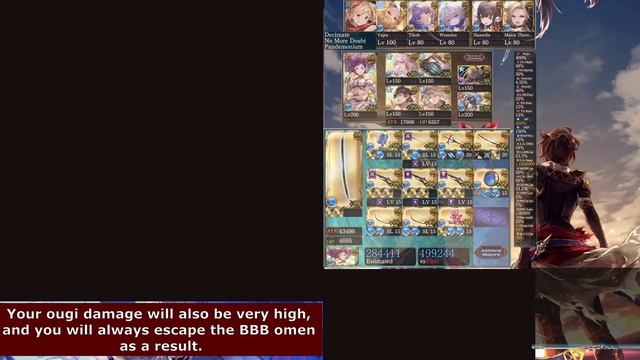 Mugen Raid Blue Chest Guide - Kengo with Wamdus / [グラブル]ムゲン青箱 手引書 - 剣豪ワムデュス смотреть онлайн