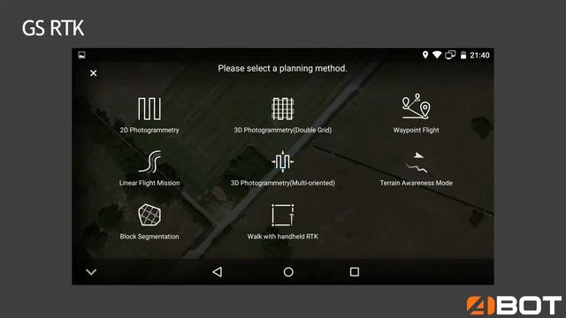 Webinaire n°2 : Le Dji Phantom 4 RTK смотреть онлайн