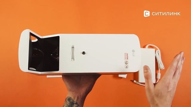 Обзор проектора LG HF85LSR | Ситилинк смотреть онлайн