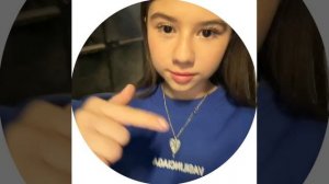 Милана Хаметова