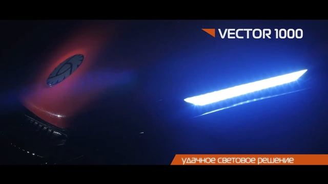 Снегоход VECTOR 1000. смотреть онлайн