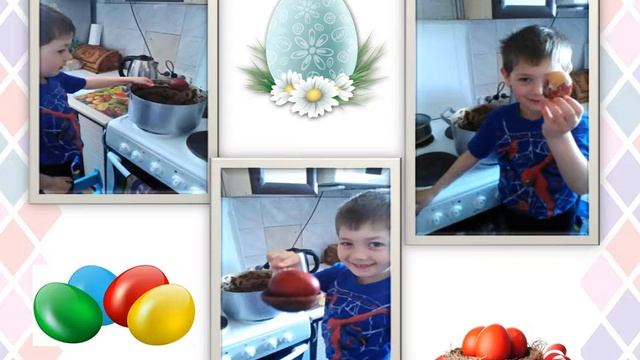 Пасха.mp4 смотреть онлайн