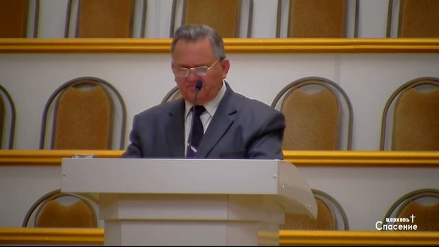 12 апреля 2017 / Разбор Библии / Церковь Спасение смотреть онлайн